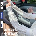 冰袖女款夏季手套新款夏天罗口宽松加大骑行防紫外线冰丝防晒袖套