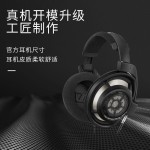 适用森海塞尔头戴耳机HD800耳罩HD800S耳机海绵套耳套配件纳米绒