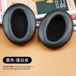 森海HD515 518 560s 595 HD598 HD558 PC360耳机海绵套耳罩耳垫