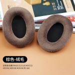 森海HD515 518 560s 595 HD598 HD558 PC360耳机海绵套耳罩耳垫