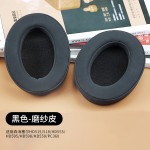森海HD515 518 560s 595 HD598 HD558 PC360耳机海绵套耳罩耳垫