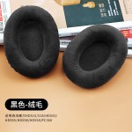森海HD515 518 560s 595 HD598 HD558 PC360耳机海绵套耳罩耳垫