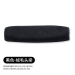 森海HD515 518 560s 595 HD598 HD558 PC360耳机海绵套耳罩耳垫