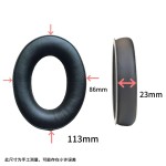 适用森海塞尔Sennheiser HD620S HD HD560S HD400Pro耳机耳套耳罩