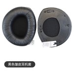 好品质 森海RS160 170 HDR180 RS175 165 185 195耳机海棉套 耳罩