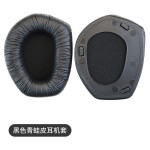 好品质 森海RS160 170 HDR180 RS175 165 185 195耳机海棉套 耳罩
