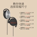 头戴式耳机海绵套35 45 50mm高弹耐撕扯6cm加厚圆形耳棉耳机塞套