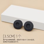 头戴式耳机海绵套35 45 50mm高弹耐撕扯6cm加厚圆形耳棉耳机塞套