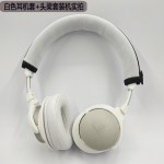 适用铁三角ATH-SR5 SR5BT耳机套 海绵皮套 头梁保护套 头戴式