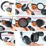 1适用拜亚beyerdynamic MMX 150 MMX 100 MMX150 耳套耳罩耳机套