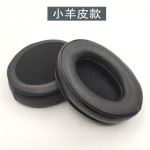 适用iKF V11耳罩V11Pro耳机套V11Max头戴式海绵套耳套耳机棉皮套