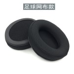 适用iKF V11耳罩V11Pro耳机套V11Max头戴式海绵套耳套耳机棉皮套