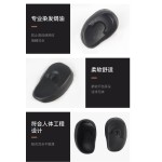 跨境热销硅胶耳罩染发工具柔软焗油染发烫发耳套调色剪发护耳罩