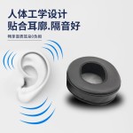 适用SONY索尼MDR-1R/MK21RBT/NC耳机套1A1ABT1ADAC小羊皮耳罩皮套