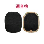 适用于罗技Astro A50 Gen4 第四代耳机套 带卡扣海绵套耳罩耳机套