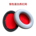 适用1MORE/万魔SonoFlow耳机套Pro头戴式无线耳机海绵套HC905耳罩