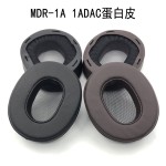 适用于索尼MDR-1A 1ADAC 1ABT/1R 1rmk2 1RBT耳机套海绵套保护套