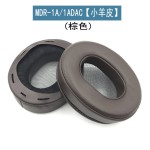 适用于索尼MDR-1A 1ADAC 1ABT/1R 1rmk2 1RBT耳机套海绵套保护套