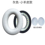 适用BOSE博士QC45耳机套头戴式耳机海绵套耳罩耳机海绵套配件替换