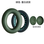适用BOSE博士QC45耳机套头戴式耳机海绵套耳罩耳机海绵套配件替换