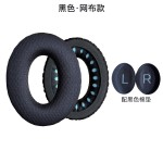 适用BOSE博士QC45耳机套头戴式耳机海绵套耳罩耳机海绵套配件替换
