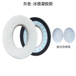适用BOSE博士QC45耳机套头戴式耳机海绵套耳罩耳机海绵套配件替换