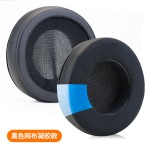 适用于拜亚动力DT770 880 990Pro耳机海绵套AKGK240s替换配件耳垫