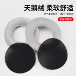 适用于拜亚动力DT770 880 990Pro耳机海绵套AKGK240s替换配件耳垫