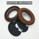 适用博士BOSE Soundtrue AE2 IW QC15 QC25 QC35耳机套海绵套耳罩