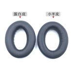 适用博士BOSE AE2 QC15 QC25 QC35II 耳机套 小羊皮耳套NC700耳罩