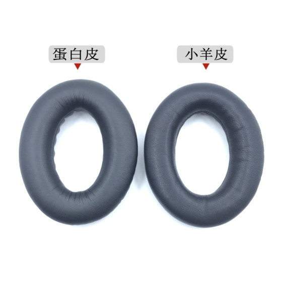 适用博士BOSE AE2 QC15 QC25 QC35II 耳机套 小羊皮耳套NC700耳罩