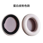 适用Anker安克声阔Soundcore Life Q10 Q20耳套Q30耳机套 Q35耳罩