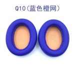 适用Anker安克声阔Soundcore Life Q10 Q20耳套Q30耳机套 Q35耳罩