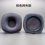 适用马歇尔MARSHALL MAJOR IV BLUETOOTH 4四代耳机套 海绵套耳罩
