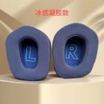 适用罗技Logitech G733 G335冰丝耳罩耳套冰感耳机套冷却凝胶海绵