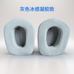 适用罗技Logitech G733 G335冰丝耳罩耳套冰感耳机套冷却凝胶海绵
