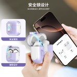 适用airpodspro3保护套airpods4耳机套苹果pro二代弹盖支架耳机壳
