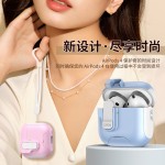适用airpodspro3保护套airpods4耳机套苹果pro二代弹盖支架耳机壳