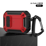 新款适用airpodspro3保护套苹果4代耳机保护壳airpods4开关耳机套