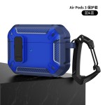 新款适用airpodspro3保护套苹果4代耳机保护壳airpods4开关耳机套