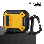 新款适用airpodspro3保护套苹果4代耳机保护壳airpods4开关耳机套