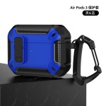 新款适用airpodspro3保护套苹果4代耳机保护壳airpods4开关耳机套