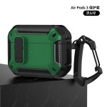 新款适用airpodspro3保护套苹果4代耳机保护壳airpods4开关耳机套