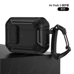 新款适用airpodspro3保护套苹果4代耳机保护壳airpods4开关耳机套