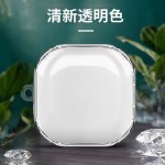 适用三星Blive/buds+ /buds2/Live无线蓝牙耳机保护套tpu高透软壳