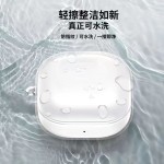 适用三星Blive/buds+ /buds2/Live无线蓝牙耳机保护套tpu高透软壳