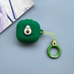适用三星Galaxy buds4/4pro无线蓝牙耳机保护套牛油果pro硅胶软壳