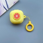 适用三星Galaxy buds4/4pro无线蓝牙耳机保护套牛油果pro硅胶软壳