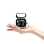 适用于三星buds4无线蓝牙耳机套透明galaxy buds4pro防摔保护壳软
