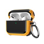 适用AirPodspro3保护套苹果pro2二代蓝牙外壳防摔AirPods 4耳机套